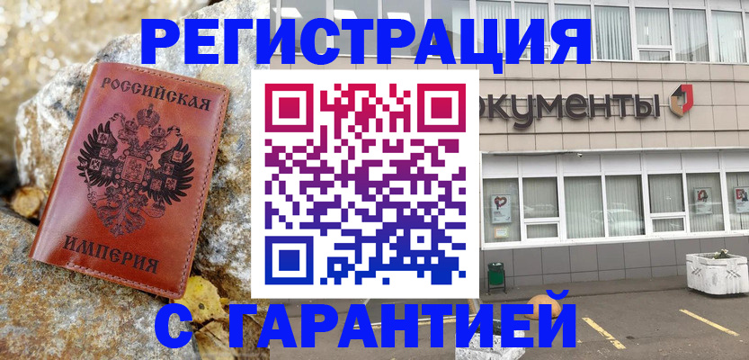 форма 3 в Дудинке